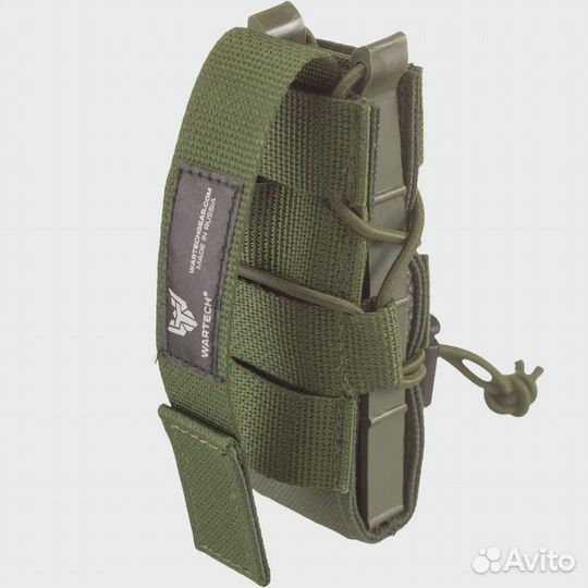 Подсумок под магазин для пп Wartech