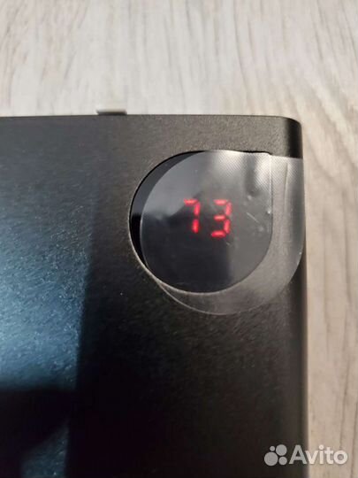 Внешний аккумулятор Baseus PowerBank 22.5W20000mah