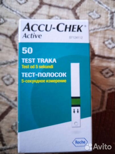 Тест полоски акку чек актив