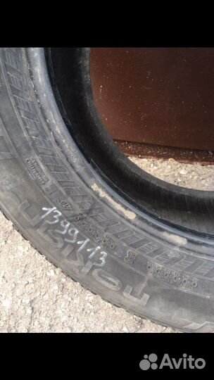 Nokian Tyres Hakka Blue SUV 265/60 R18 110V