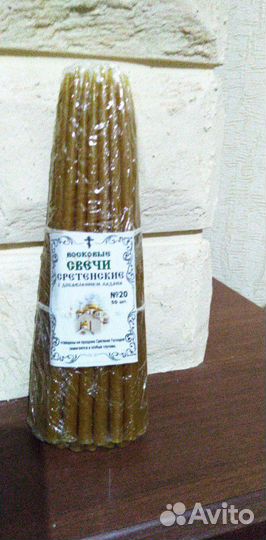 Свечи восковые, цветные