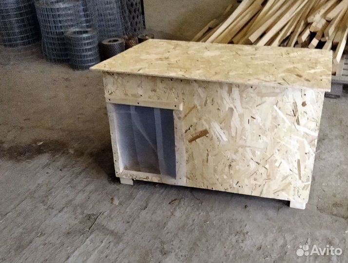 Будка для собаки