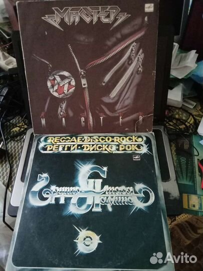 Виниловые пластинки