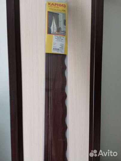 Карнизы для штор, потолочные