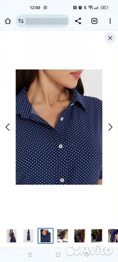 Платье в горошек A Karina 54