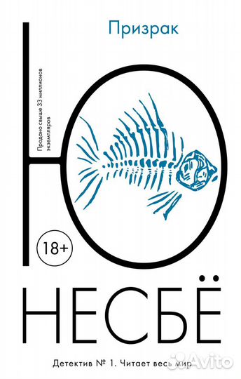 Лорен Хендерсон - Земляничная тату