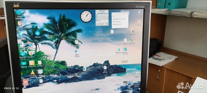 Монитор Viewsonic VG730m