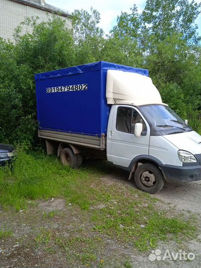 Газель. Город, Пермский край, Р.Ф. Грузчик