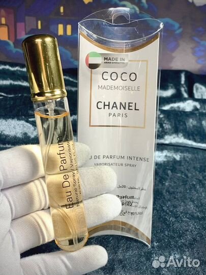 Chanel coco mademiselle