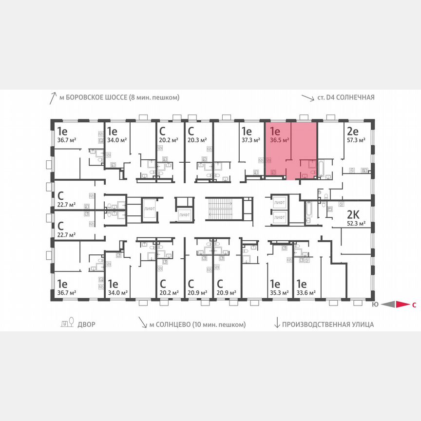 1-к. квартира, 36,5 м², 20/24 эт.