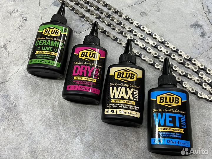 Велосипедная смазка для цепи Blub