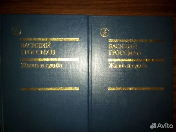 Книги зарубежных и отечественных авторов