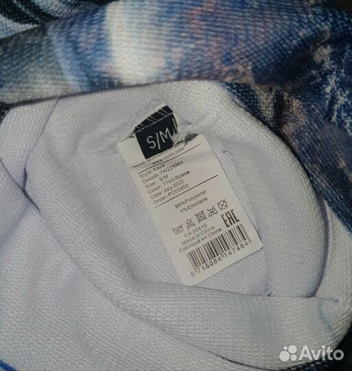 Новая шапка Molo s/m