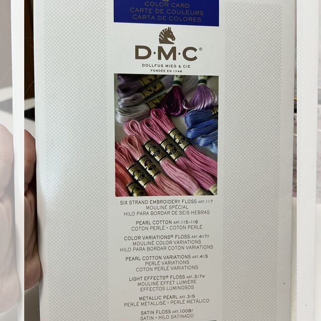 Карта цветов мулине dmc
