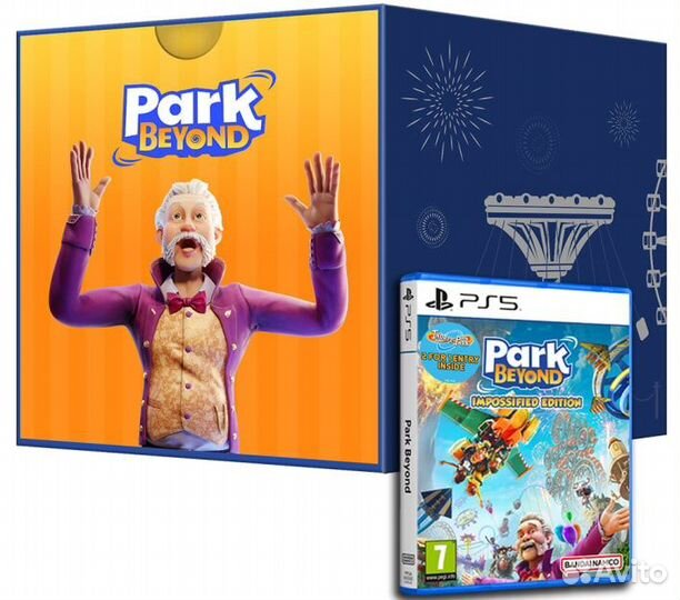 PS5 Park Beyond Impossified Edition