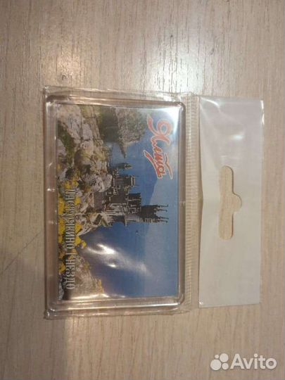 Магнит Ялта на холодильник