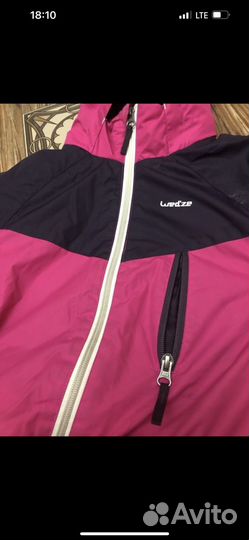 Горнолыжный комбинезон