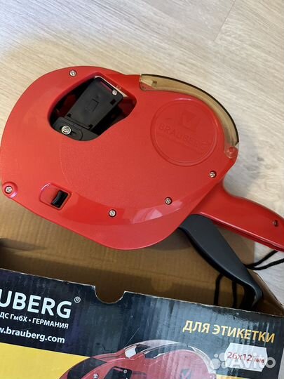 Пистолет для этикеток