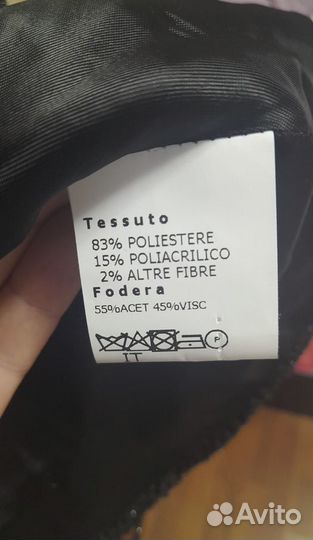 Жакет женский Disetta, 42-44