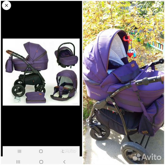 Коляска verdi 3 в 1