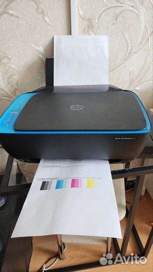 Мфу цветной с снпч WiFi hp ink tank wireless 419