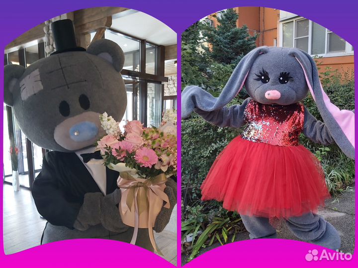 Аниматор, Ростовые куклы.Подарим бурю эмоций