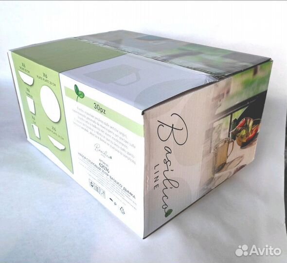 Набор посуды 19 предметов