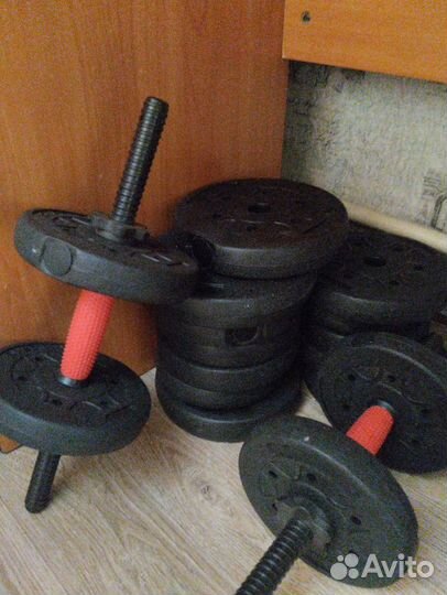 Гантели разборные бу
