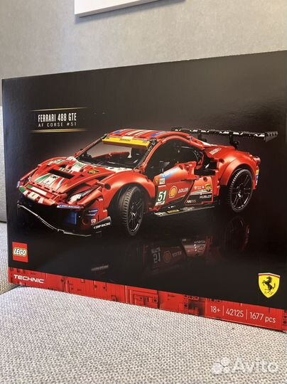Lego Technic Ferrari 488GTE (42125)
