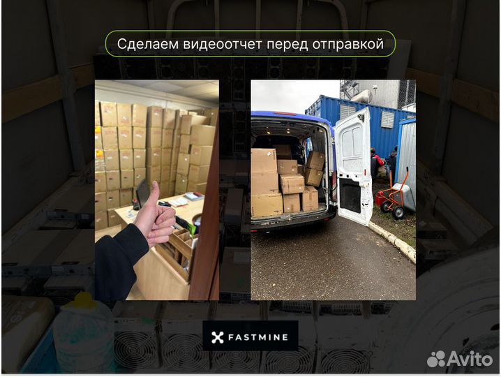 Elphapex DG1+ 13600 Mh/s