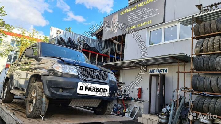 Вентилятор на УАЗ Патриот