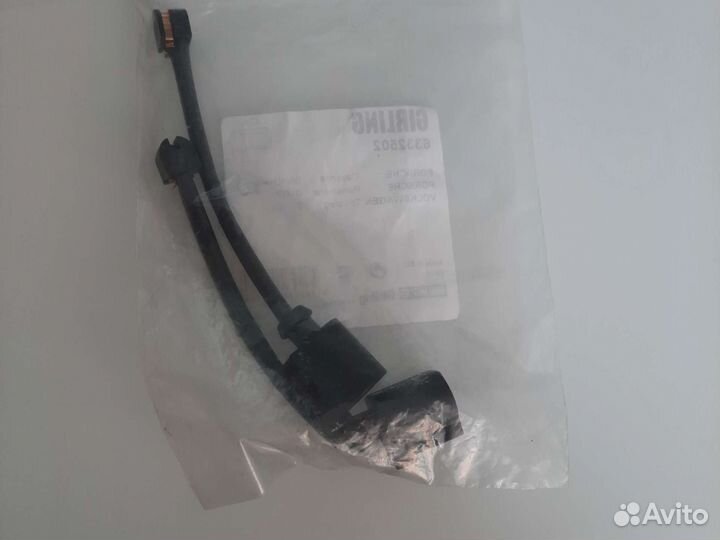 Датчик тормозных колодок зад 6332502