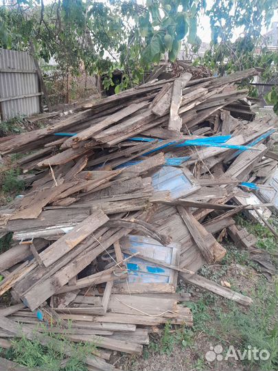 Дрова бесплатно самовывоз
