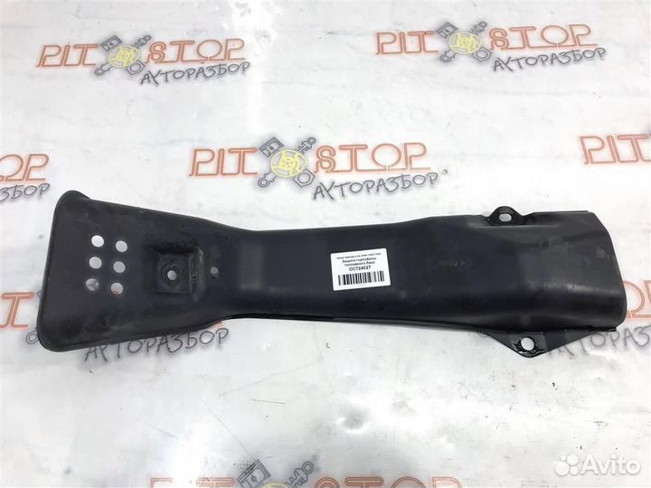 Защита горловины топливного бака Nissan Qashqai