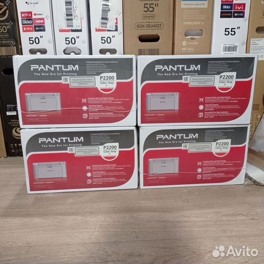 Принтер лазерный Pantum новый/гарантия