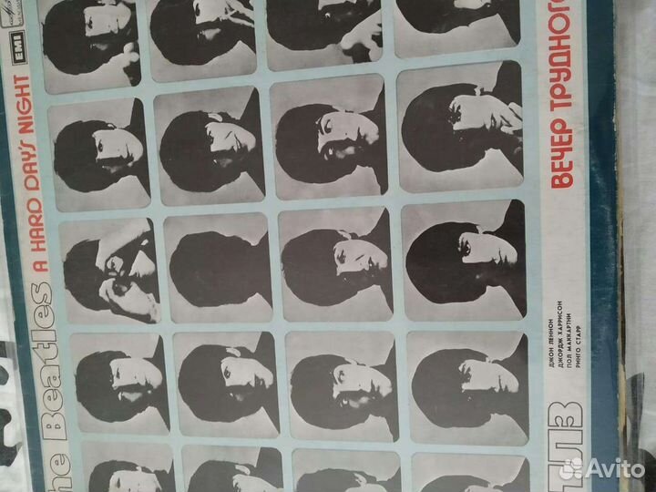 Пластинки.Beatles.Состояние новых