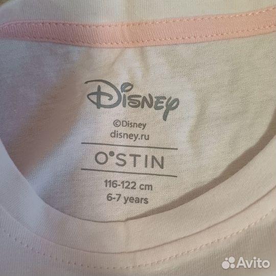 Новые пижамы