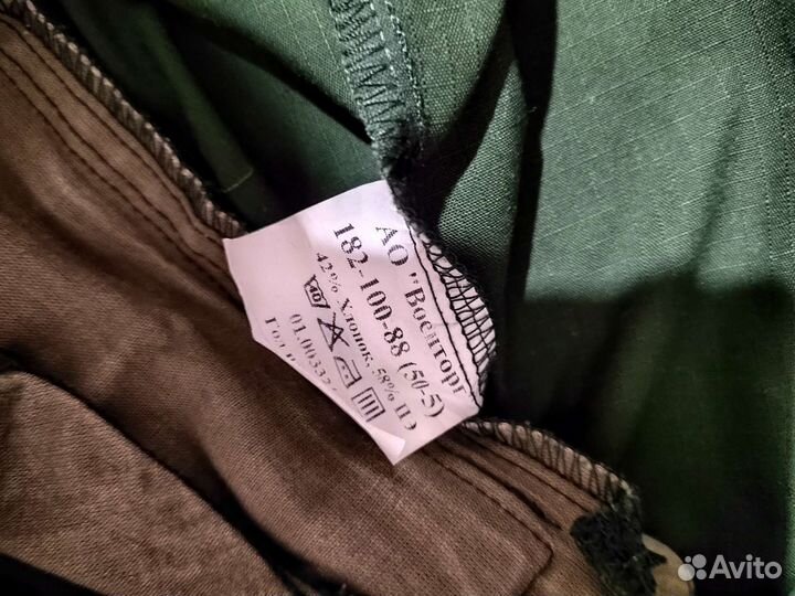 Офисная военная форма зелёная