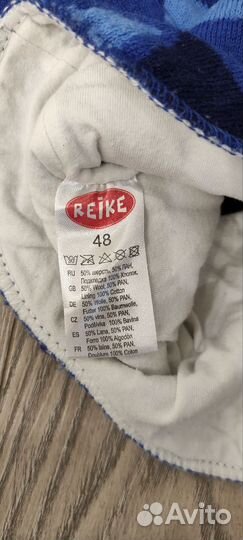 Шапка шлем reike 48р