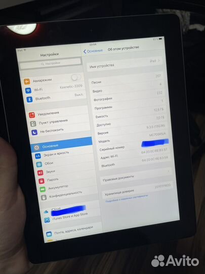 Планшет Apple iPad 16Gb Wi-Fi MC705RS/A 9.7