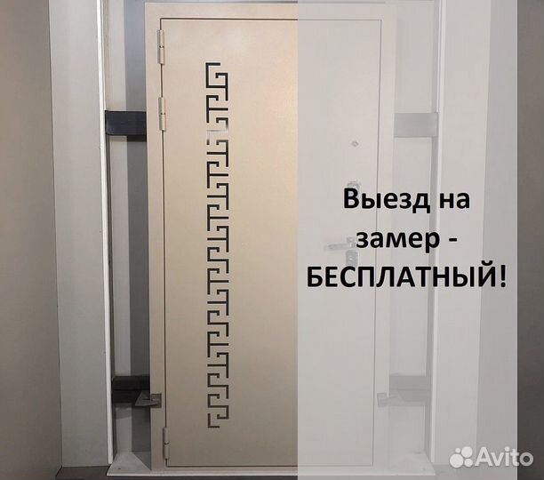 Дверь металлическая