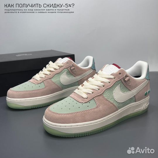 Nike Air Force 1 shapeless formless limitless