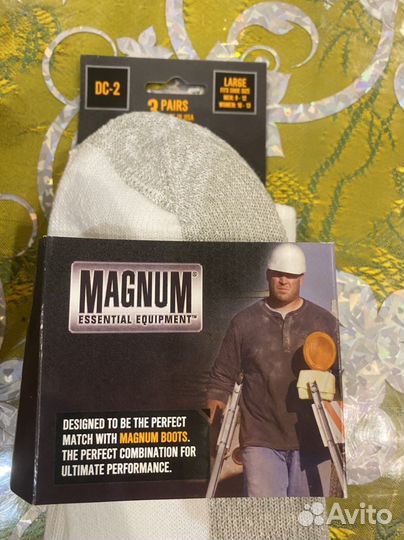 Тактические носки magnum DC-2