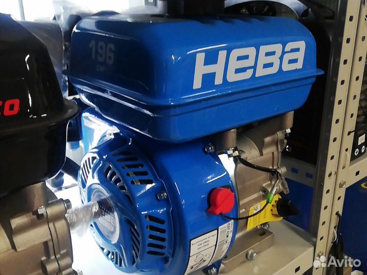 Двигатель для мотоблока