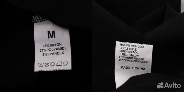 Юбка Не указано 24121848