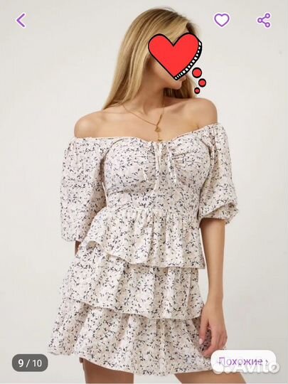 Платье женское