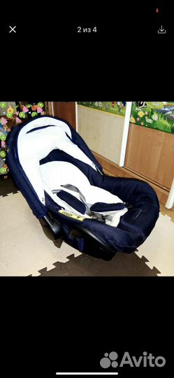 Автолюлька