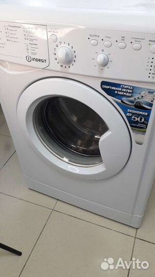 Indesit на 5 кг С гарантией