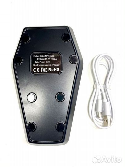 Ультрафиолетовый очиститель воздуха MP-UVC01