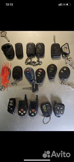 Брелок сигнализация